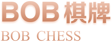 MK体育 chess